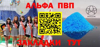 мдпв Бугуруслан