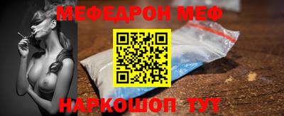 мдпв Бугуруслан