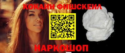 соль курить ск Бузулук