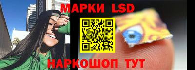 соль курить ск Бузулук