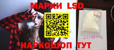 каннабис Будённовск