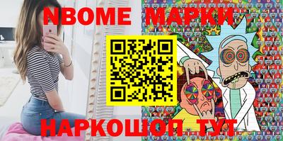 мдпв Бугуруслан