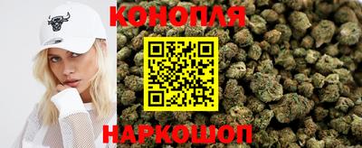 соль курить ск Бузулук