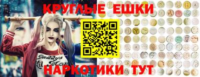 каннабис Будённовск