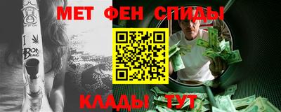 мдпв Бугуруслан