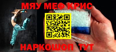 каннабис Будённовск