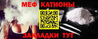 мдпв Бугуруслан